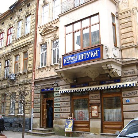 Nova Apartment Lviv Eksteriør bilde