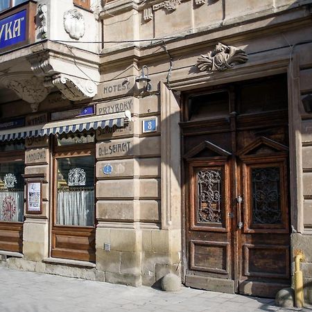 Nova Apartment Lviv Eksteriør bilde